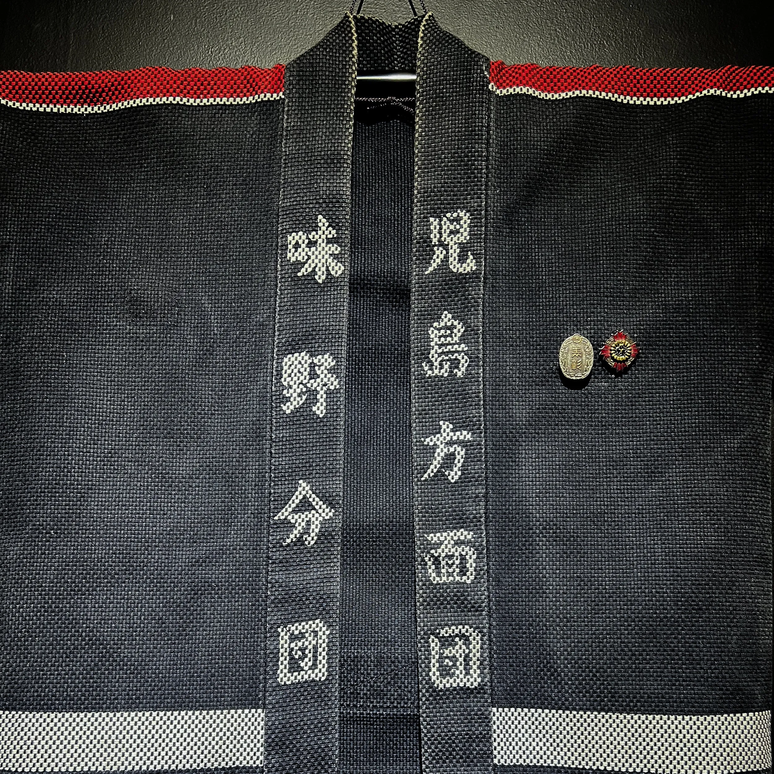 Kojima Black Sashiko Japanese Firefighter Jacket